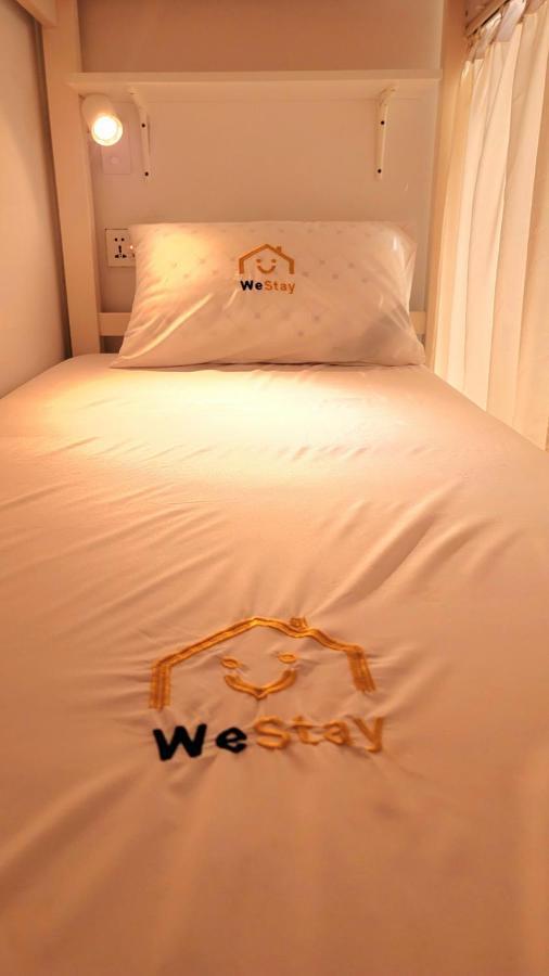 Westay Ladies Hostel 두바이 외부 사진