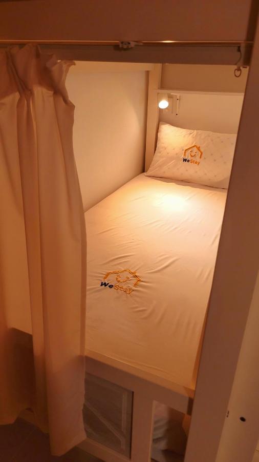 Westay Ladies Hostel 두바이 외부 사진